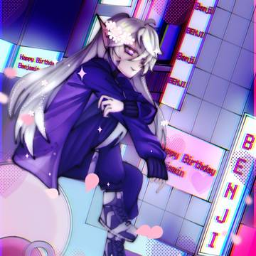 Benji birthday art