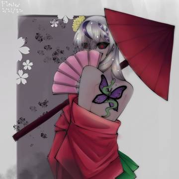 The Crimson Demon