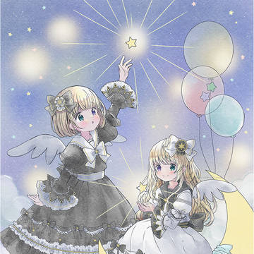 wish star