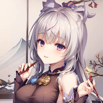 柚子の甘い雨