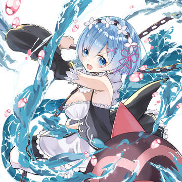 レム