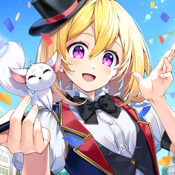 マジシャン