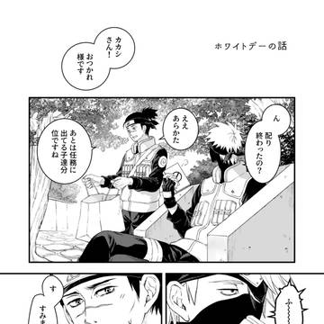 Page 13 thumbnail