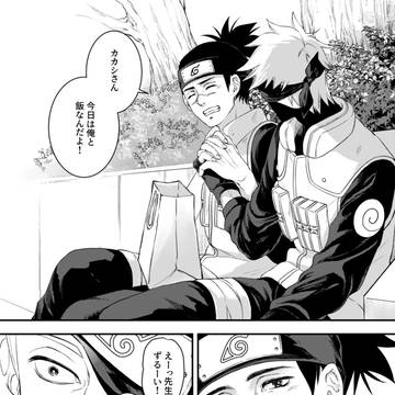 Page 15 thumbnail