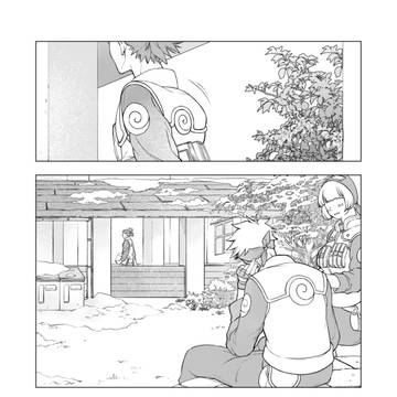 Page 7 thumbnail