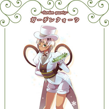 【天然石擬人化】ガーデンクォーツ(ホワイトガーデンクォーツ)