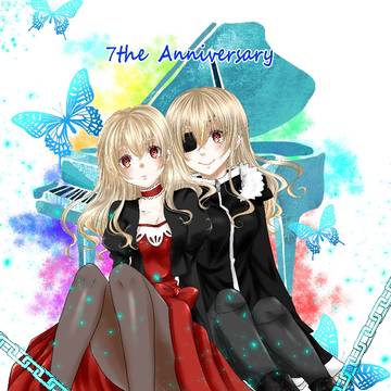 被虐のノエル7周年