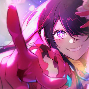 アイ