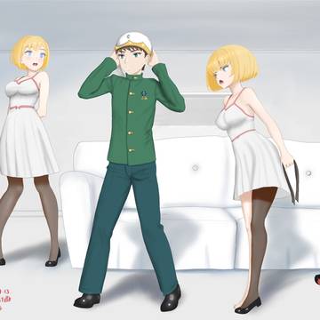 拒絶