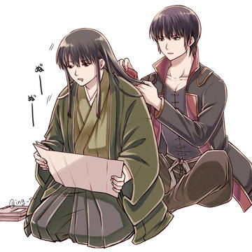 高桂まとめ