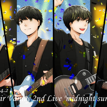 midnight sun