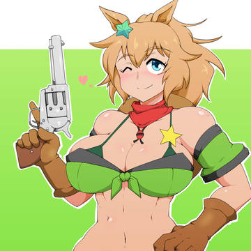 ハウディー?