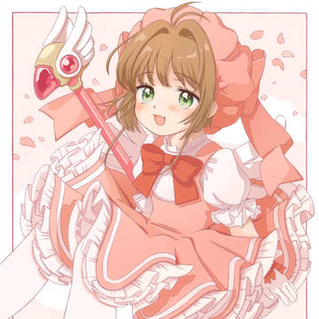 さくらちゃん
