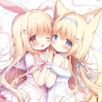 💛