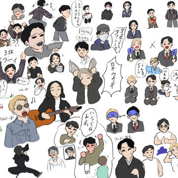 笑11