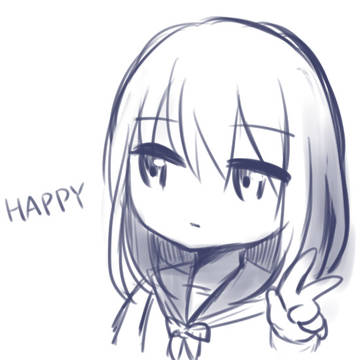元気です