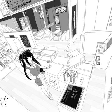 Study on Perspective