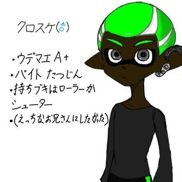 む