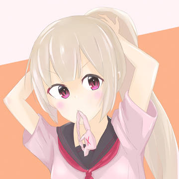 ポニテ名取