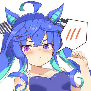 ターボオメデトー!