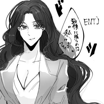𝐄𝐍𝐓𝐉ちゃん♥︎