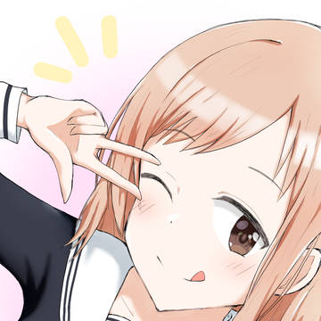 しゃいにー
