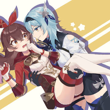 Princess carry