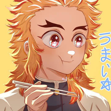 umai !!!