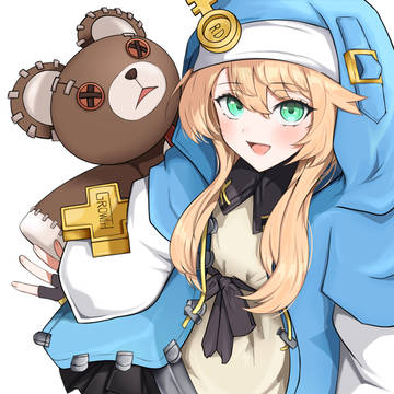 Bridget!!