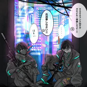チームREDFOX