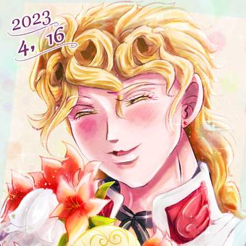 2023ジョルノ誕生日 思わず笑顔がもれた一枚