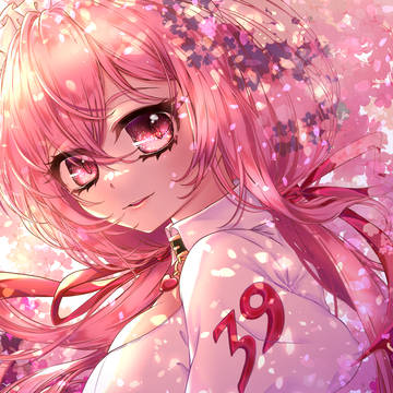 Sakura miku 2023