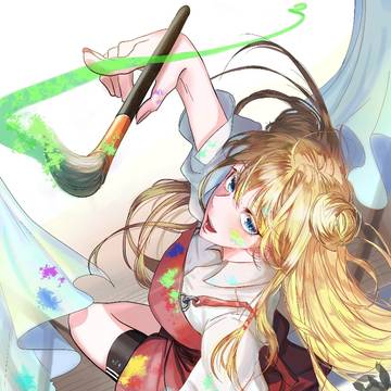wip