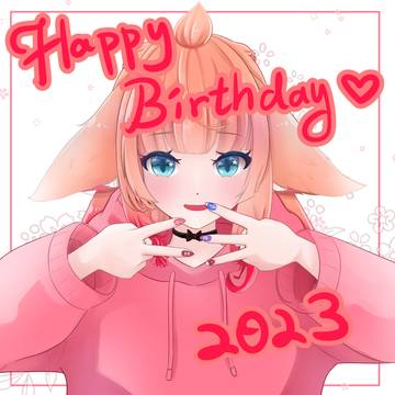 Natnatzi 2023 Happy Birthday