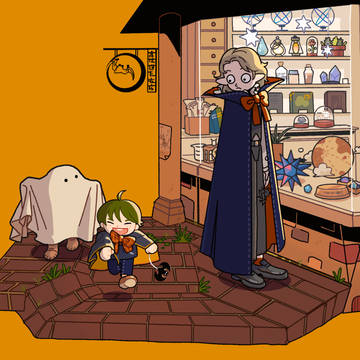 ヴァンパイアごっこ