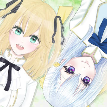 アニスとユフィ