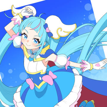 キュアスカイ