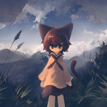山
