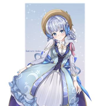 フォンテーヌ綾華