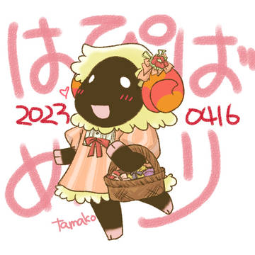 20230416