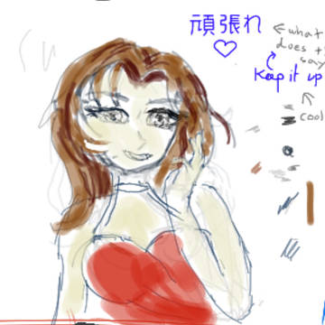 Mizuki Kawashima