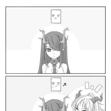 岁兽一家