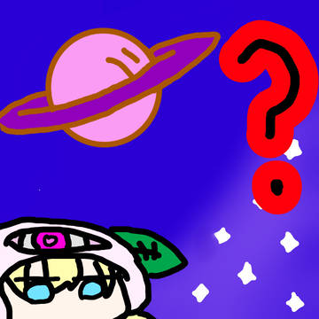 宇宙ユキちゃん