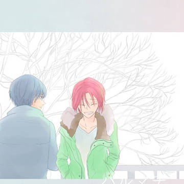 【遙凛再録】ハルマチ
