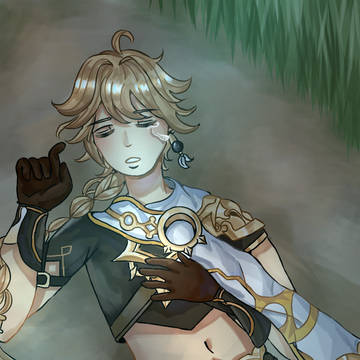 Aether