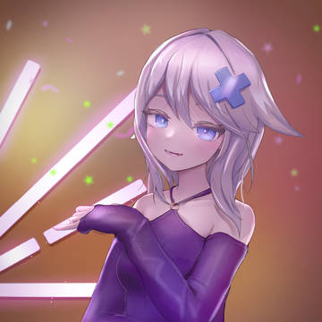 고이유