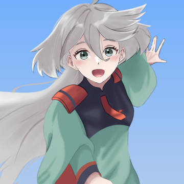 Miorine!