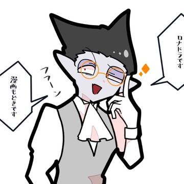 ドラちゃんが気持ちを少し覗く話