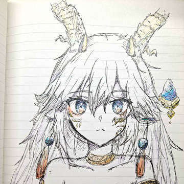 Veibae