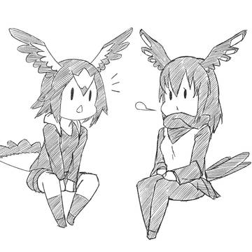 ウチの子